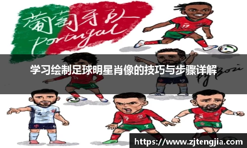 k1体育app官网下载