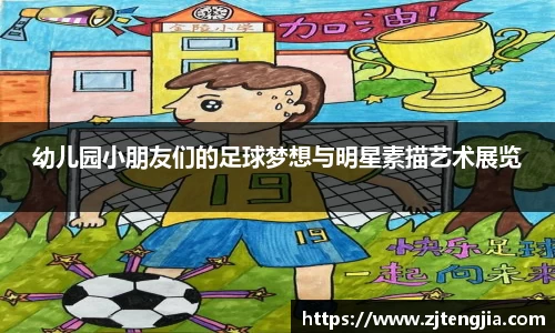 k1体育十年品牌值得信赖